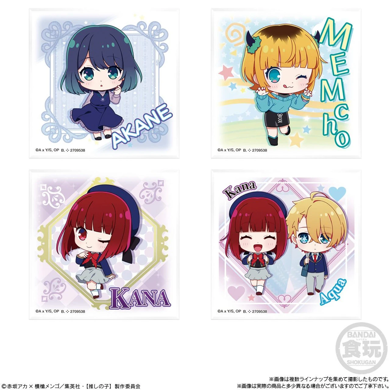 Bandai Candy Oshi No Ko Chibi CharAcril Display Collection 10pcs Box 4 Bandai Candy Oshi No Ko Chibi CharAcril Display Collection 10pcs Box - Image 2