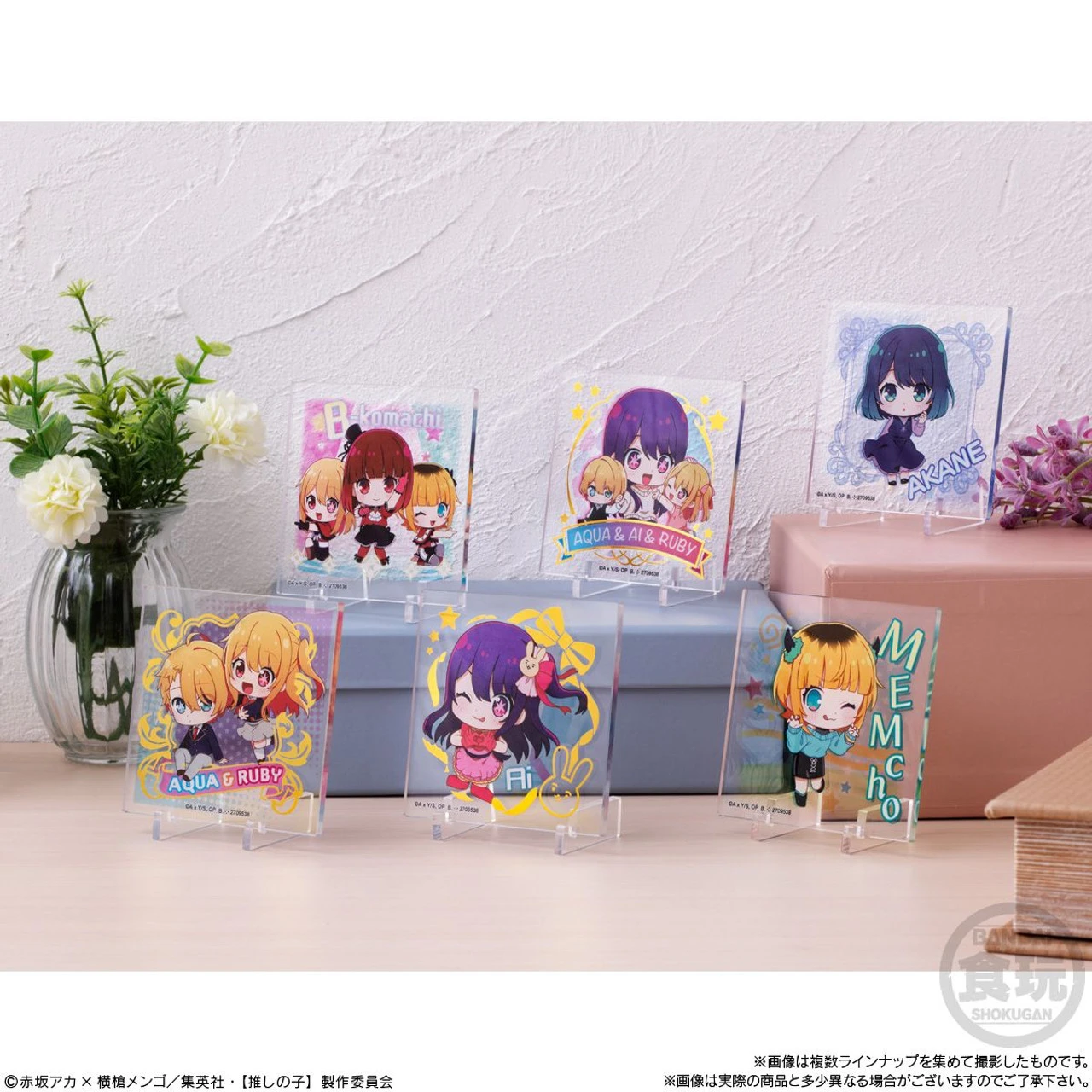 Bandai Candy Oshi No Ko Chibi CharAcril Display Collection 10pcs Box 8 Bandai Candy Oshi No Ko Chibi CharAcril Display Collection 10pcs Box - Image 6