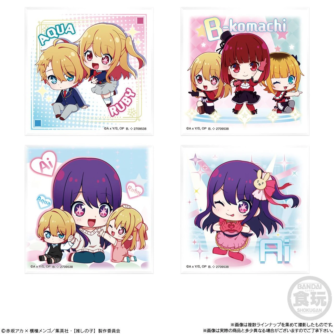 Bandai Candy Oshi No Ko Chibi CharAcril Display Collection 10pcs Box 5 Bandai Candy Oshi No Ko Chibi CharAcril Display Collection 10pcs Box - Image 3