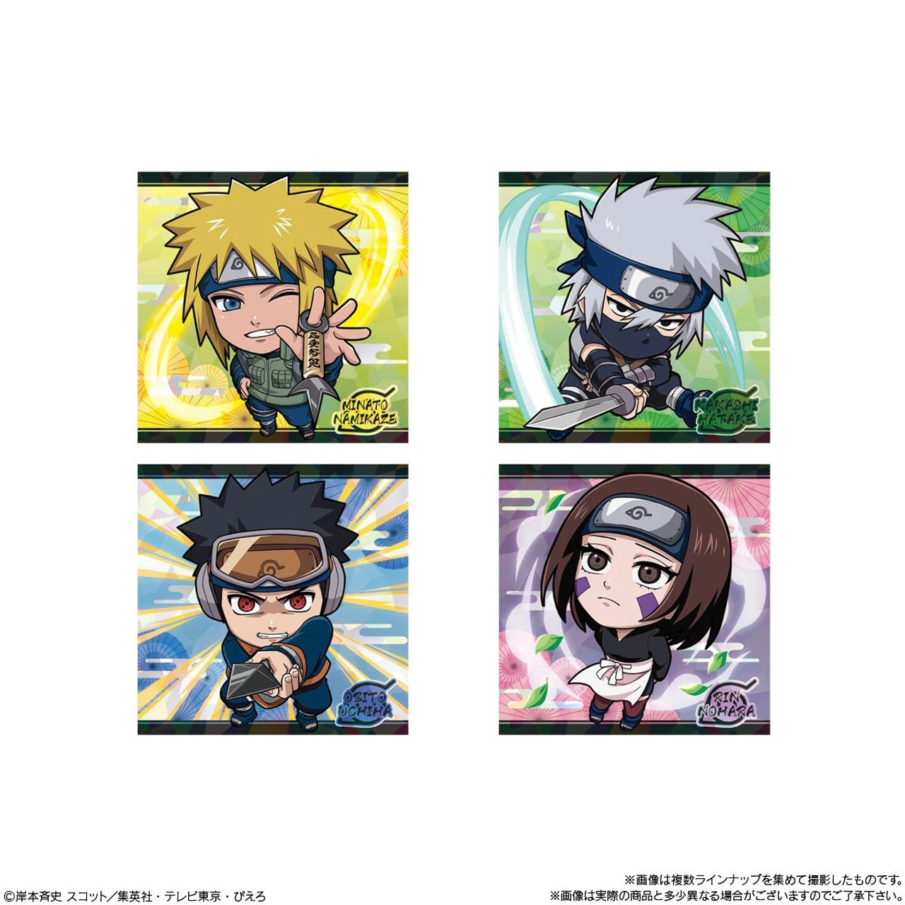 Bandai Candy Niformation NARUTO Deformed Metallic Sticker Collection Vol.2 20-Pack Box 7 Bandai Candy Niformation NARUTO Deformed Metallic Sticker Collection Vol.2 20-Pack Box - Image 5