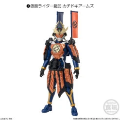 Bandai Candy SHODO-XX Kamen Rider Vol.8 10pcs Complete Box -Model Saga Shop 4570117914041 86ac6e59be1b87a0a05ae7fa2e6392f9 94105.1703141467