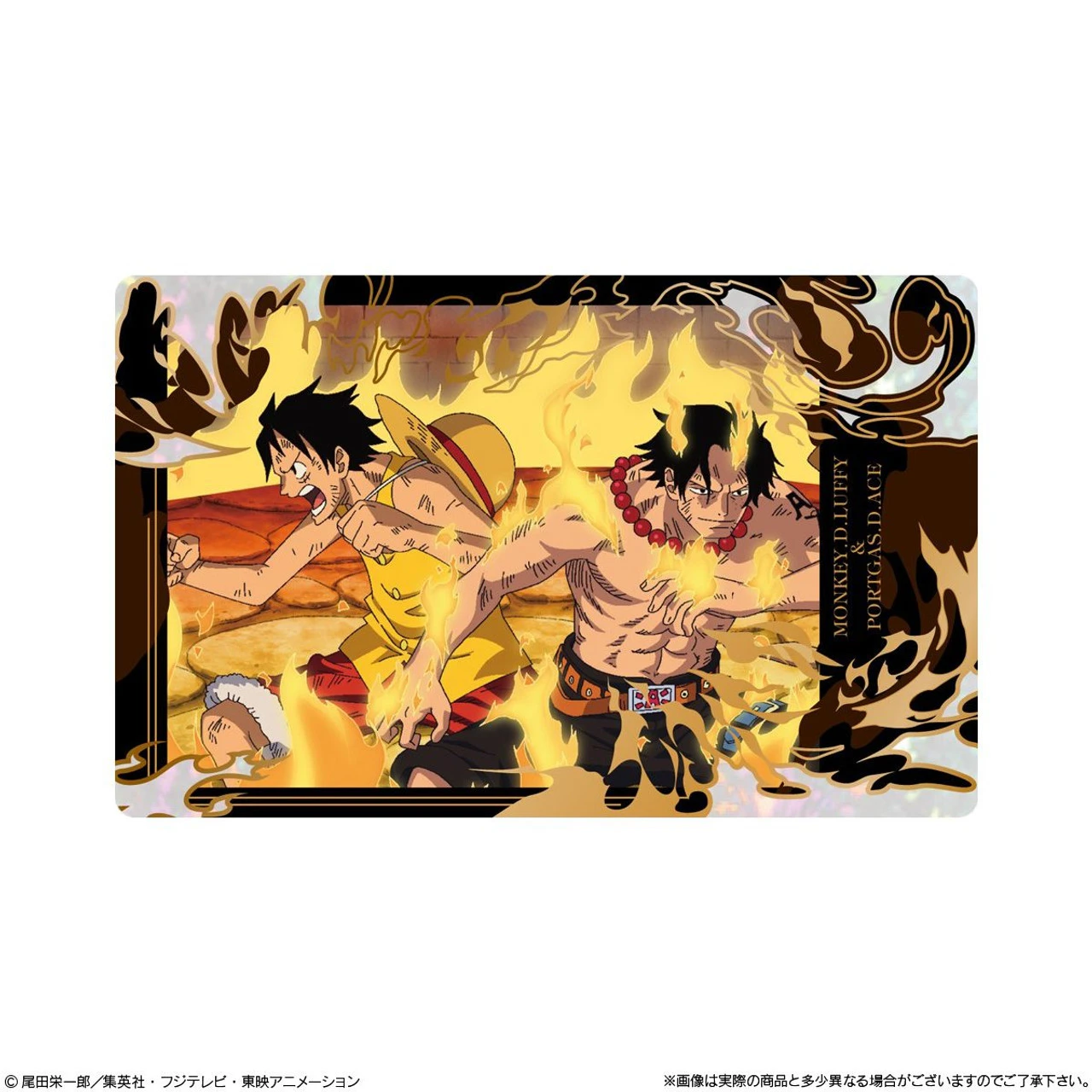 Bandai Candy Itajaga One Piece Metallic Card Collection Log.2 20pcs Box 4 Bandai Candy Itajaga One Piece Metallic Card Collection Log.2 20pcs Box - Image 2