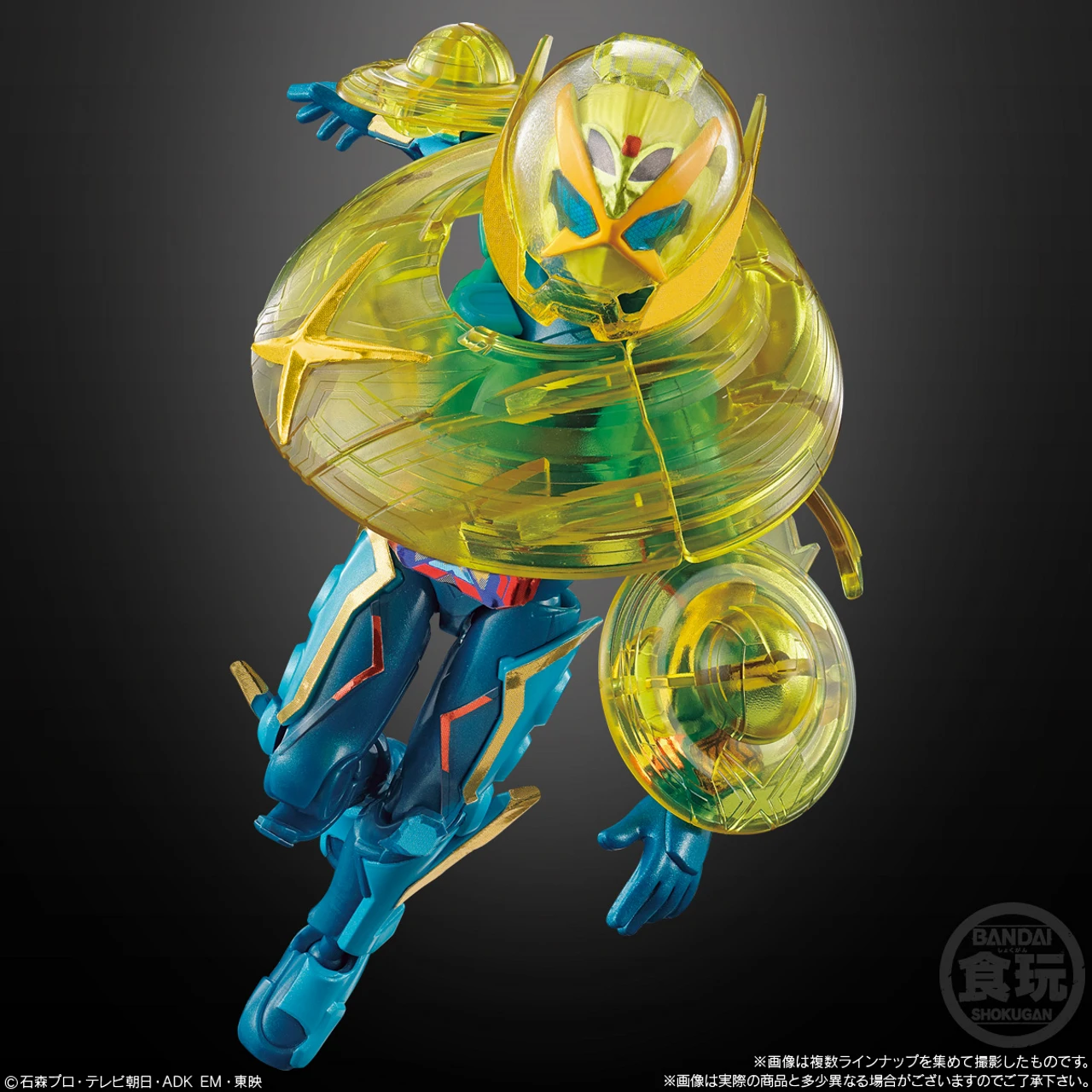 Bandai Candy SODO Kamen Rider Gotchard Vol.4 12pcs Box 6 Bandai Candy SODO Kamen Rider Gotchard Vol.4 12pcs Box - Image 4