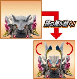 Bandai Ultra Kaiju Advance Nijikagachi & Earth Gallon Mod.2 Unit (Ultraman) -Model Saga Shop 4570117960413 8efe2aece2707461a16f3e60880926c7 40319.1697082886