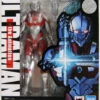 Bandai S.H. Figuarts ULTRAMAN (ULTRAMAN The Animation) -Model Saga Shop 4573102552624 2b58f52ac64693bdebfa3950876e3a07 45259.1566798025