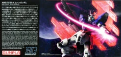 Bandai HGUC 215 AMS-123X-X Moon Gundam 1/144 Scale Kit -Model Saga Shop 4573102553324 4 67472.1537516800