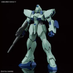 Bandai RE/100 555878 GUNDAM Gun EZ 1/100 Scale Kit -Model Saga Shop 4573102555878 7f0f7bc72cc1fdc1c53c5b590e4ce42d 79968.1555299768
