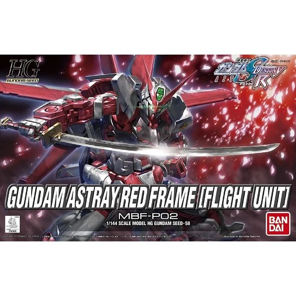 Bandai Hobby Gundam SEED #58 Astray Red Frame Flight Unit HG 1/144 Model Kit 3 Bandai Hobby Gundam SEED #58 Astray Red Frame Flight Unit HG 1/144 Model Kit