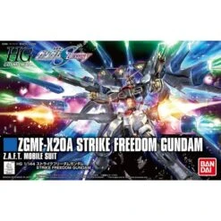 Bandai Hobby HGCE SEED Destiny Strike Freedom Gundam Revive 1/144 HG Model Kit