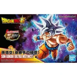 Bandai Hobby Dragon Ball Super Figure-Rise Standard Ultra Instinct Son Goku Model Kit -Model Saga Shop 4573102557100 1