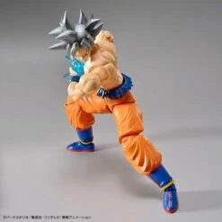 Bandai Hobby Dragon Ball Super Figure-Rise Standard Ultra Instinct Son Goku Model Kit -Model Saga Shop 4573102557100 3
