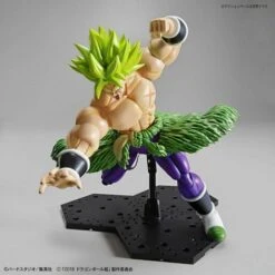 Bandai Figure-Rise Standard Dragon Ball Super Super Saiyan Broly Full Power Model Kit -Model Saga Shop 4573102557124 3