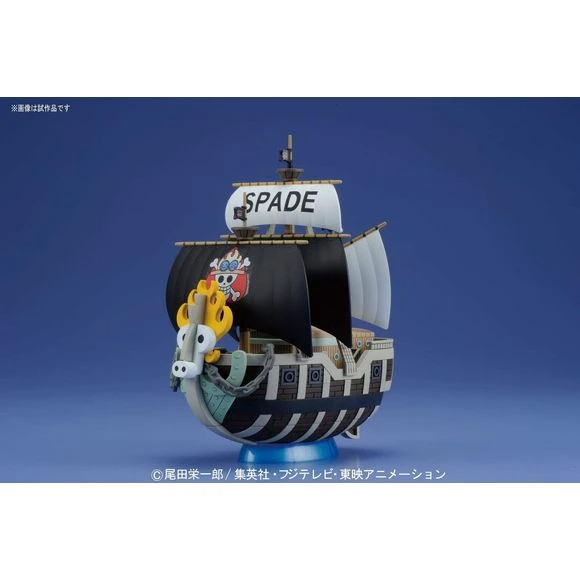 Bandai Hobby One Piece Spade Pirate Ship Grand Ship Collection Model Kit 5 Bandai Hobby One Piece Spade Pirate Ship Grand Ship Collection Model Kit - Image 3