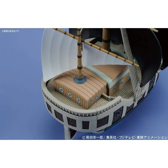 Bandai Hobby One Piece Spade Pirate Ship Grand Ship Collection Model Kit 6 Bandai Hobby One Piece Spade Pirate Ship Grand Ship Collection Model Kit - Image 4