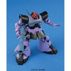 Bandai HGUC Gundam #059 MS-09 Dom / Rick Dom HG 1/144 Model Kit -Model Saga Shop 4573102558770 3