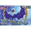 Bandai Hobby Pokemon Sun & Moon Plamo 40 Select Series Lunala Plastic Model Kit -Model Saga Shop 4573102558961 1