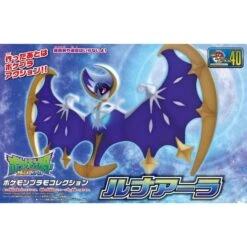 Bandai Hobby Pokemon Sun & Moon Plamo 40 Select Series Lunala Plastic Model Kit