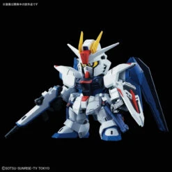 Bandai SD Cross Silhouette Freedom Gundam Non-Scale Model -Model Saga Shop 4573102567529 5f3f21af28e75953c8ce02a3dc1113f3 23135.1547280970