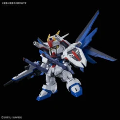 Bandai SD Cross Silhouette Freedom Gundam Non-Scale Model -Model Saga Shop 4573102567529 62c9e4336dfb8c676221d63126a686ae 37257.1547280968