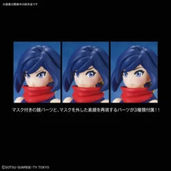 Bandai Figure-Rise Standard Build Divers Diver Ayame Plastic Model -Model Saga Shop 4573102567611 8dda0fa1a0e0912421b24c6df28850c7 73005.1619145698