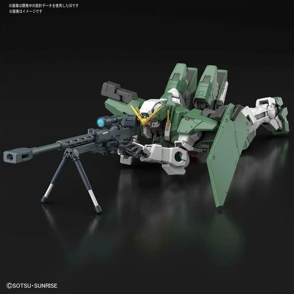 Bandai Hobby Gundam 00 Gundam Dynames MG 1/100 Model Kit 5 Bandai Hobby Gundam 00 Gundam Dynames MG 1/100 Model Kit - Image 3