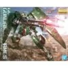 Bandai Hobby Gundam 00 Gundam Dynames MG 1/100 Model Kit 2 Bandai Hobby Gundam 00 Gundam Dynames MG 1/100 Model Kit -Model Saga Shop 4573102567673 5