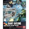 Bandai Hobby Gundam Build Fighters HGBC Custom Giant Gatling HG 1/144 Model Kit -Model Saga Shop 4573102568175 1