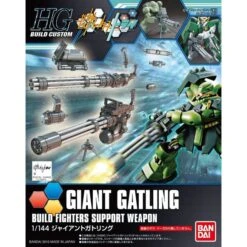 Bandai Hobby Gundam Build Fighters HGBC Custom Giant Gatling HG 1/144 Model Kit