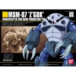 Bandai HGUC #6 MSM-07 Z'GOK HG 1/144 Scale Model Kit 9 Bandai HGUC #6 MSM-07 Z'GOK HG 1/144 Scale Model Kit -Model Saga Shop 4573102568298 1