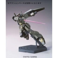Bandai Hobby Gundam HGUC #123 RGM-89De Jegan ECOAS Type HG 1/144 Model Kit -Model Saga Shop 4573102568335 3