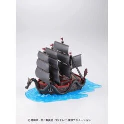 Bandai Hobby One Piece Grand Ship Collection Dragon's Ship Model Kit -Model Saga Shop 4573102574244 3