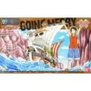Bandai Hobby One Piece Going Merry Grand Ship Collection Plastic Model Kit -Model Saga Shop 4573102574275 1