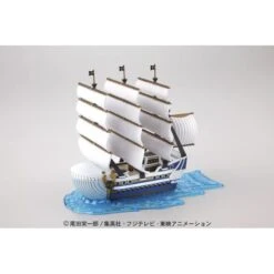 Bandai Hobby One Piece Grand Ship Collection White Beard Moby Dick Model Kit -Model Saga Shop 4573102574299 3