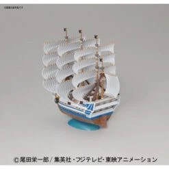 Bandai Hobby One Piece Grand Ship Collection White Beard Moby Dick Model Kit -Model Saga Shop 4573102574299 4