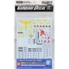 Bandai Hobby Gundam Decal GD-23 1/100Char's Counter Attack M Water Slide Decal -Model Saga Shop 4573102574930 large 1