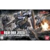 Bandai Hobby Gundam UC HGUC #130 RGM-96X Jesta HG 1/144 Model Kit 1 Bandai Hobby Gundam UC HGUC #130 RGM-96X Jesta HG 1/144 Model Kit -Model Saga Shop 4573102575920 1