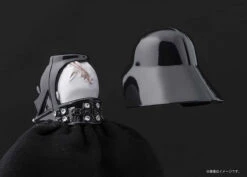 Bandai S.H. Figuarts Darth Vader Figure (Star Wars Episode VI: Return Of The Jedi) -Model Saga Shop 4573102576644 736774a00bda6c46e0d26e7b6b080127 30690.1676251366