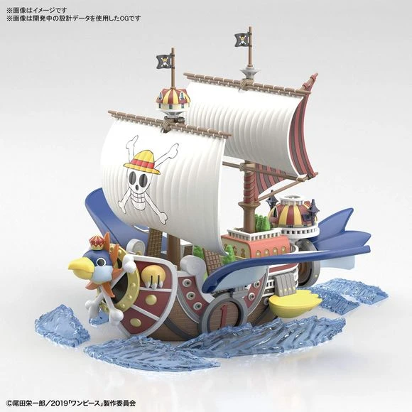 Bandai Hobby One Piece Stampede Thousand Sunny Ship Flying Model Kit 4 Bandai Hobby One Piece Stampede Thousand Sunny Ship Flying Model Kit - Image 2