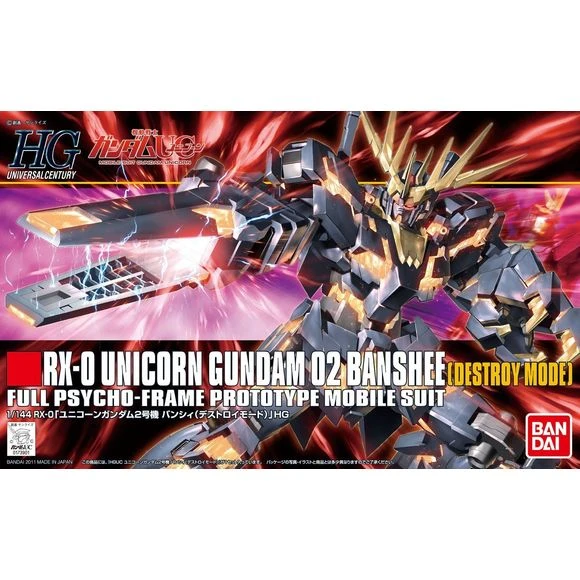 Bandai HGUC #134 Unicorn Gundam 02 Banshee Destroy Mode HG 1/144 Model Kit 4 Bandai HGUC #134 Unicorn Gundam 02 Banshee Destroy Mode HG 1/144 Model Kit - Image 2