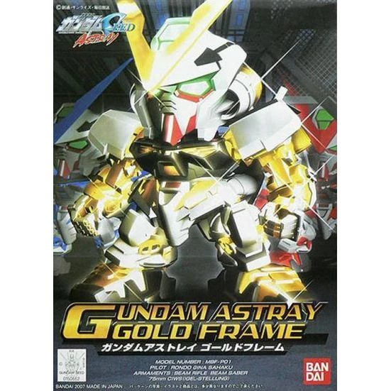 Bandai Hobby SEED BB #299 BB299 Gundam Astray Gold Frame SD Model Kit 3 Bandai Hobby SEED BB #299 BB299 Gundam Astray Gold Frame SD Model Kit
