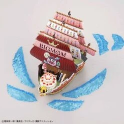 Bandai Hobby One Piece Grand Ship Collection Queen Mama Chanter Model Kit -Model Saga Shop 4573102580108 3