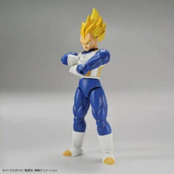 Bandai Figure-Rise Standard Dragon Ball Super Saiyan Vegeta (Renewal) Plastic Model Kit -Model Saga Shop 4573102580887 70f42825190972106baf72b17b2bbfae 78487.1564128358