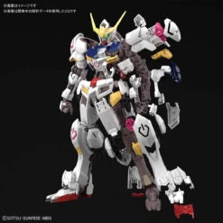 Bandai MG 582225 Gundam Barbatos 1/100 Scale Kit -Model Saga Shop 4573102582225 964d87a9625f50d9f0008b0076d48f25 01501.1576741459