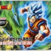 Bandai Figure-Rise Dragon Ball SUPER SAIYAN GOD SUPER SAIYAN SON GOKOU (Renewal Ver.) Kit -Model Saga Shop 4573102582287 97eec3d9a113e26f998b580a60fcb48d 48443.1569474230