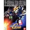 Bandai Hobby Legend BB #203 BB203 Wing Gundam Zero Custom Ver EW SD Model Kit -Model Saga Shop 4573102582720 1