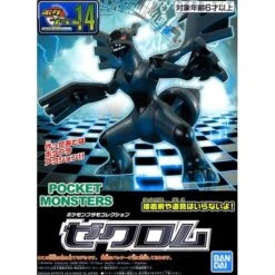 Bandai Pokemon Plamo 14 Select Series Collection Zekrom Figure Model Kit -Model Saga Shop 4573102582898 1