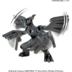 Bandai Pokemon Plamo 14 Select Series Collection Zekrom Figure Model Kit -Model Saga Shop 4573102582898 3