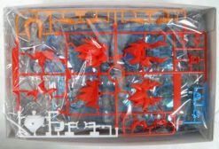 Bandai Figure-Rise Dragon Ball Super Saiyan 4 Gogeta Plastic Model Kit -Model Saga Shop 4573102582980 28c9de955f5daa606e617319127f57d3 06307.1570684190