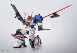 Bandai HI-METAL R Dragonar 1 Custom Figure -Model Saga Shop 4573102587565 6257cbfc683163c1e69f583ae0b76145 86489.1610435970