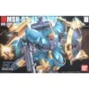 Bandai Hobby HGUC MSG:CC MSN-03 Jagd Doga Gyunei Guss Custom HG 1/144 Model Kit 2 Bandai Hobby HGUC MSG:CC MSN-03 Jagd Doga Gyunei Guss Custom HG 1/144 Model Kit -Model Saga Shop 4573102587763 1
